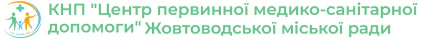 Про нас