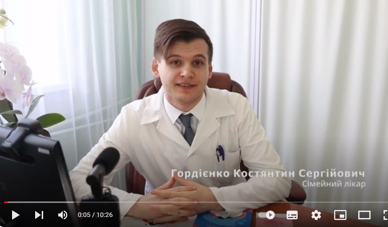 Ментальне здоров'я