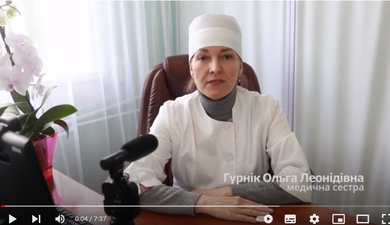 ЩО ПОТРІБНО ЗНАТИ ПРО ВАКЦИНАЦІЮ
