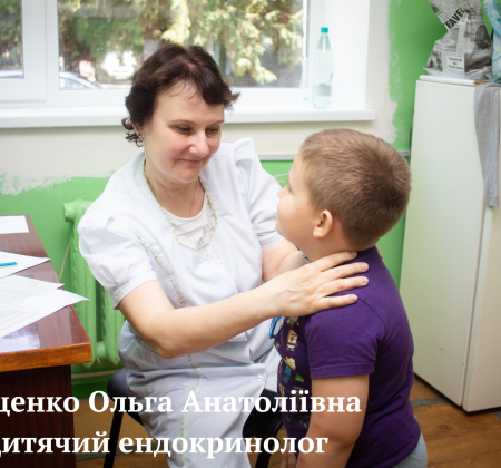 mishchenko_olha_anatoliivna_dytiachyj_endokrynoloh_20240605_195015_0000