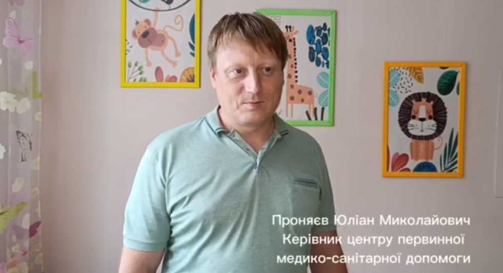 Облаштування зони очікування для дітей
