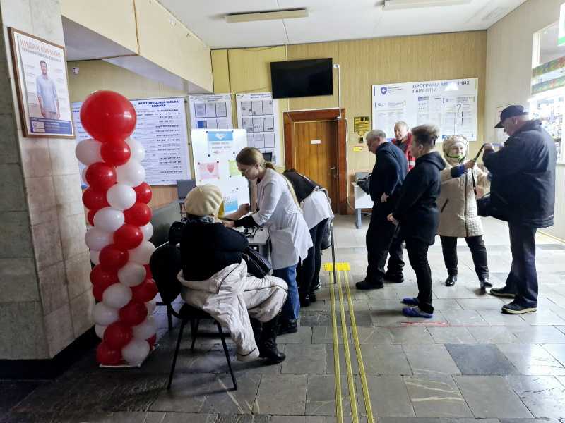 ВСЕСВІТНІЙ ДЕНЬ БОРОТЬБИ З ДІАБЕТОМ