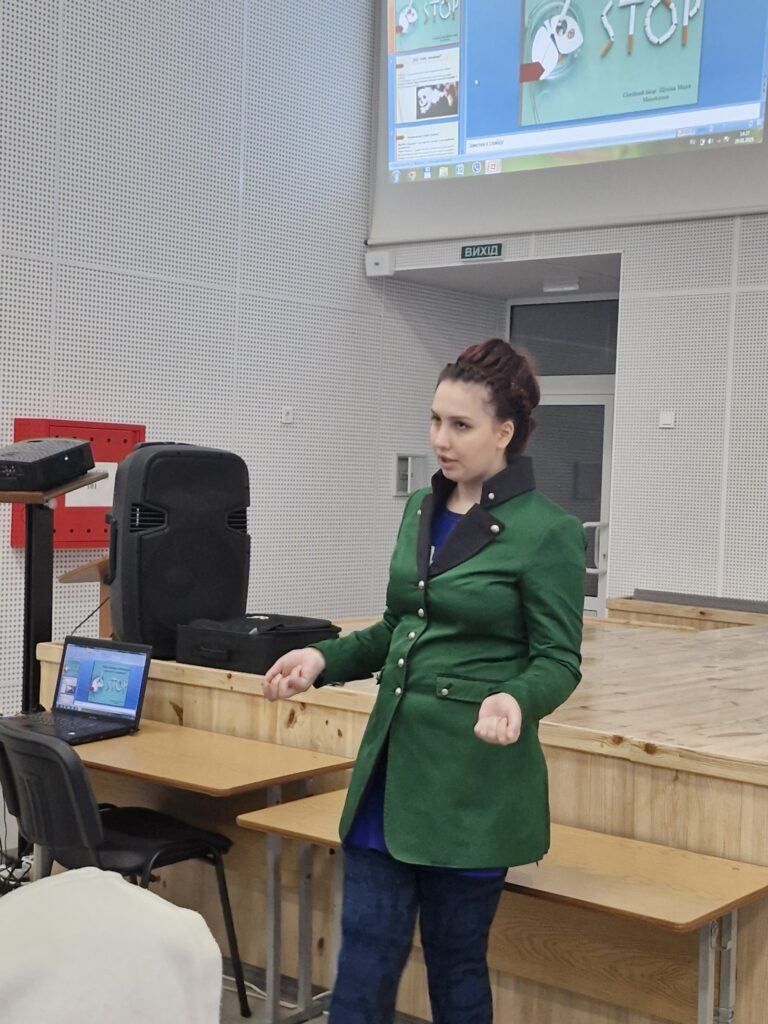 Продовжуємо співпрацю з закладами освіти міста