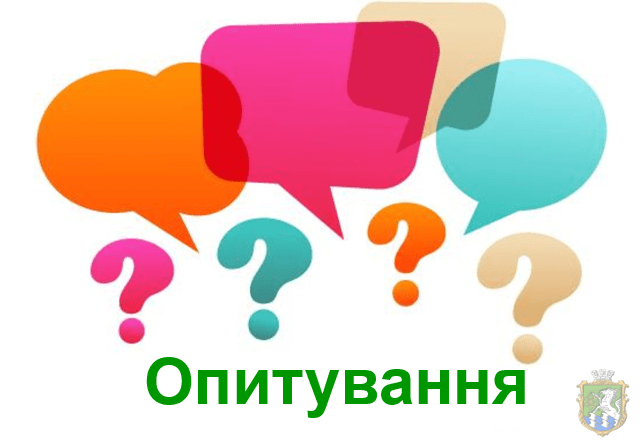 Оцінка якості та розгляд пропозицій для закладу охорони здоров'я КНП "ЦПМСД" ЖМР