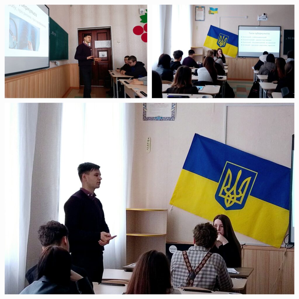 До дня боротьби з туберкульозом та здорового способу життя