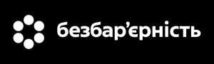 Ваша думка важлива: зробимо медицину доступною для кожного!