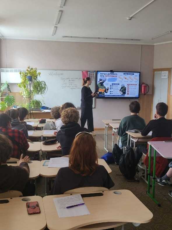 «Інтегровані реабілітаційні послуги в територіальній громаді міста Жовті Води»