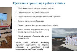 prezentatsiia-zakordonne-vidriadzhennia_dlia-sajta_page-0009