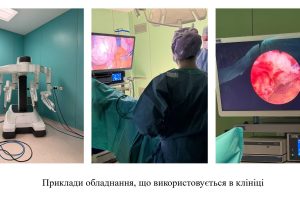 prezentatsiia-zakordonne-vidriadzhennia_dlia-sajta_page-0022