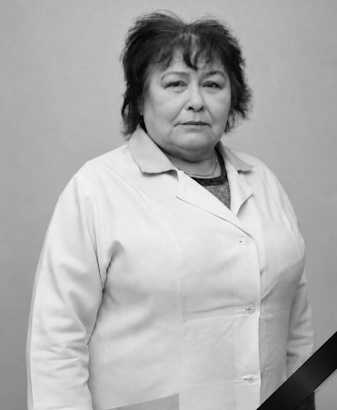 Висловлюємо щирі співчуття рідним і близьким Людмили Олександрівни Бондік